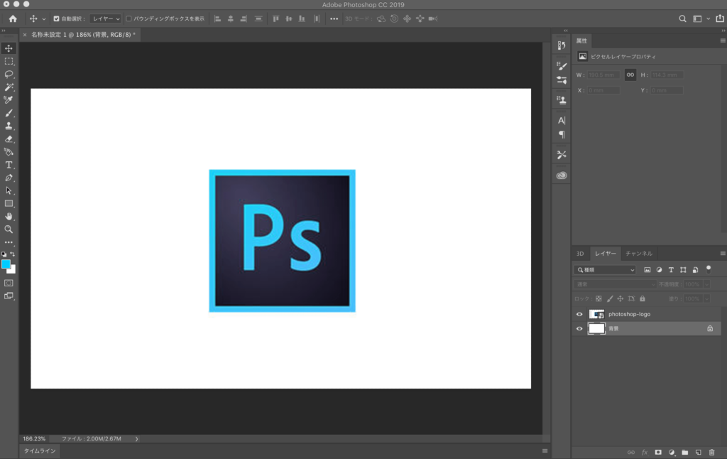 adobe photoshop assistant free download